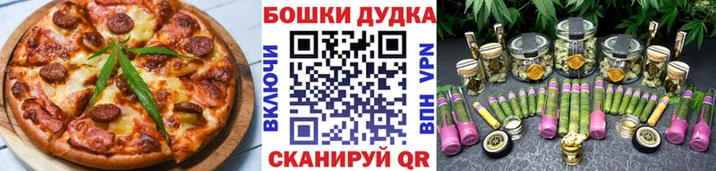 кракен как войти  Сельцо  Canna-Cookies конопля 