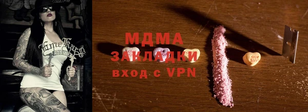 героин Алексеевка