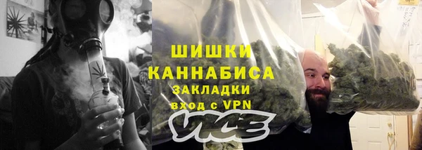 кокаин перу Алексин
