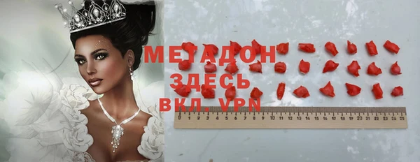 кокаин перу Алексин