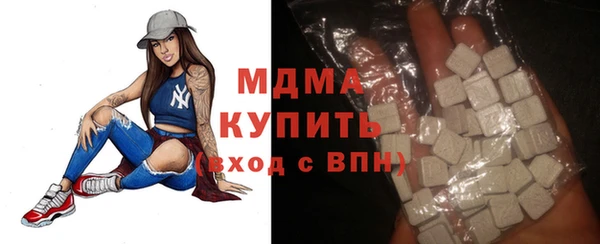 кокаин перу Алексин