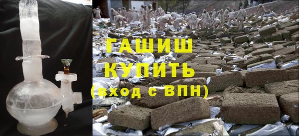 героин Алексеевка