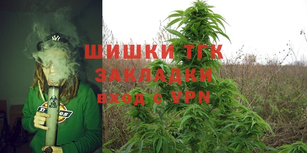 кокаин перу Алексин