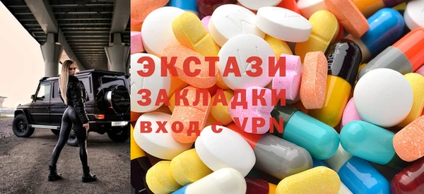 кокаин перу Алексин