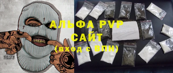 мескалин Алзамай