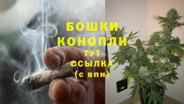 героин Алексеевка