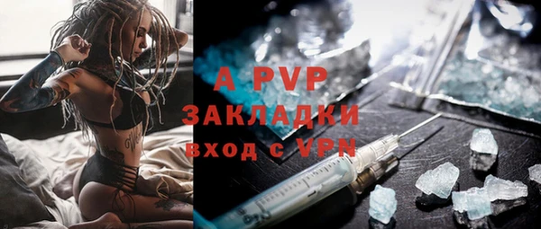 героин Алексеевка