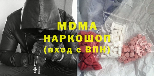 мескалин Алзамай