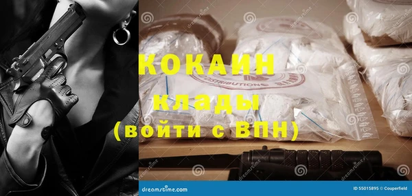 героин Алексеевка
