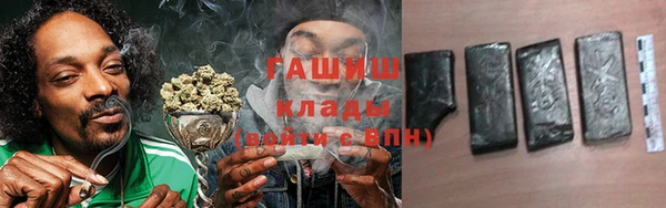 героин Алексеевка